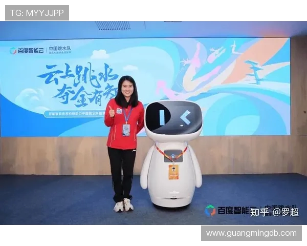 跳水运动的魅力与挑战:探索技术、艺术与心理的完美融合 跳水运动的魅力与挑战:探索技术、艺术与心理的完美融合