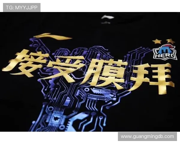 DOTA2战术解析:EDG进攻体系的构建与执行策略探讨 DOTA2战术解析:EDG进攻体系的构建与执行策略探讨