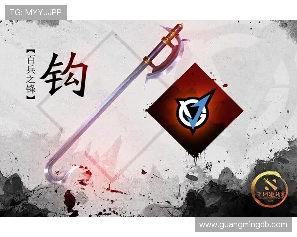 DOTA2热点分析:深入探讨FPX战队的防守策略与战术布局 DOTA2热点分析:深入探讨FPX战队的防守策略与战术布局