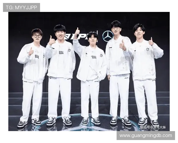 IG战队速度之争引发热议电竞圈的公平与效率之辩