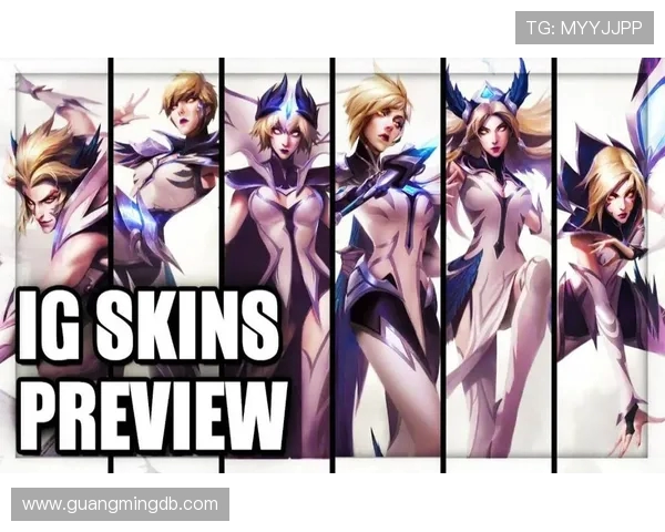 英雄联盟盛典：深入解析IG战队的崛起与荣耀之路