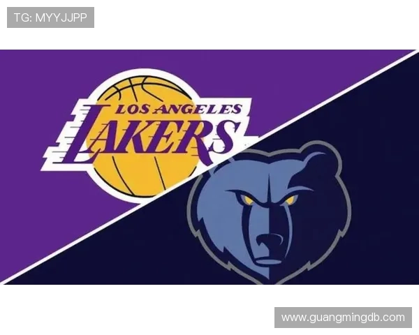 NBA季后赛焦点战！灰熊与湖人强强对决！