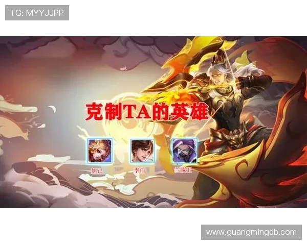 Xun打野玩法解析与技巧探讨 如何通过合理操作提升胜率