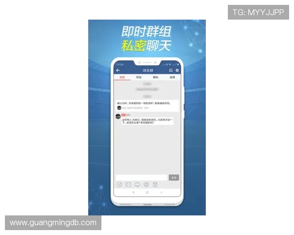 全新体育赛事比分解析精彩呈现 聚焦全球热门赛事即时数据与动态更新