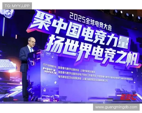 全球电竞产业蓬勃发展推动数字竞技文化与科技创新深度融合