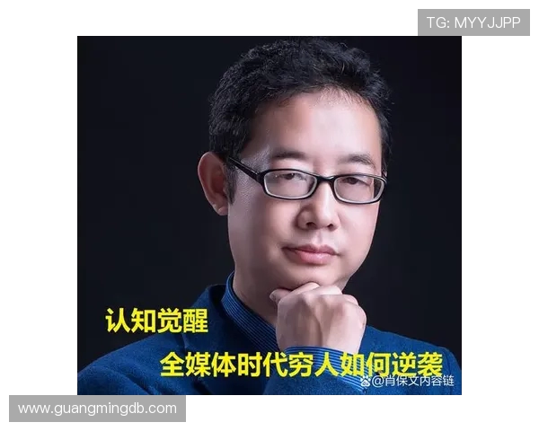 俞长栋：从基层到高层的奋斗历程与时代责任感的深刻思考