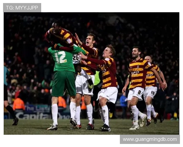 南安联主场迎战布拉德福德期待精彩对决与激烈竞争 南安联主场迎战布拉德福德期待精彩对决与激烈竞争