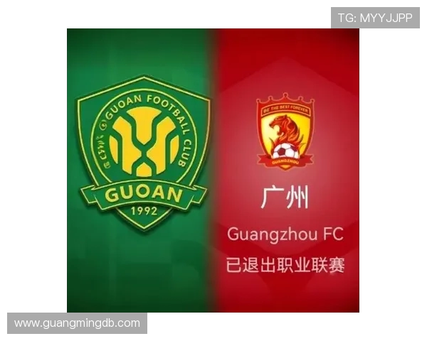 国安与世界强队交锋历史回顾及战绩分析