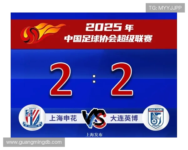 大连与上海申花精彩对决直播时间及观看方式详解 大连与上海申花精彩对决直播时间及观看方式详解