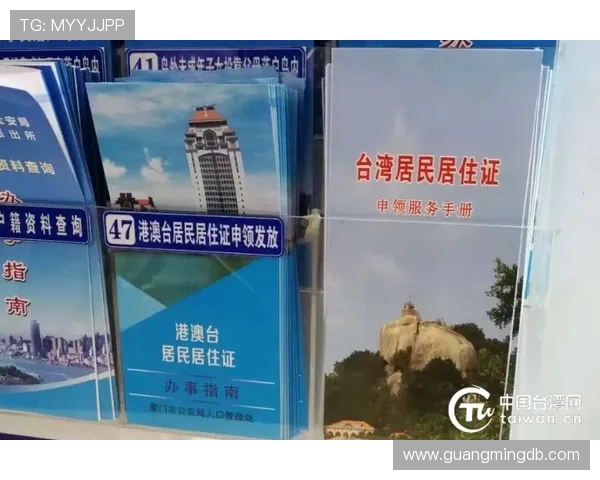 探索奥蓬达的魅力与文化深度，揭示其在当代社会中的重要性与影响力